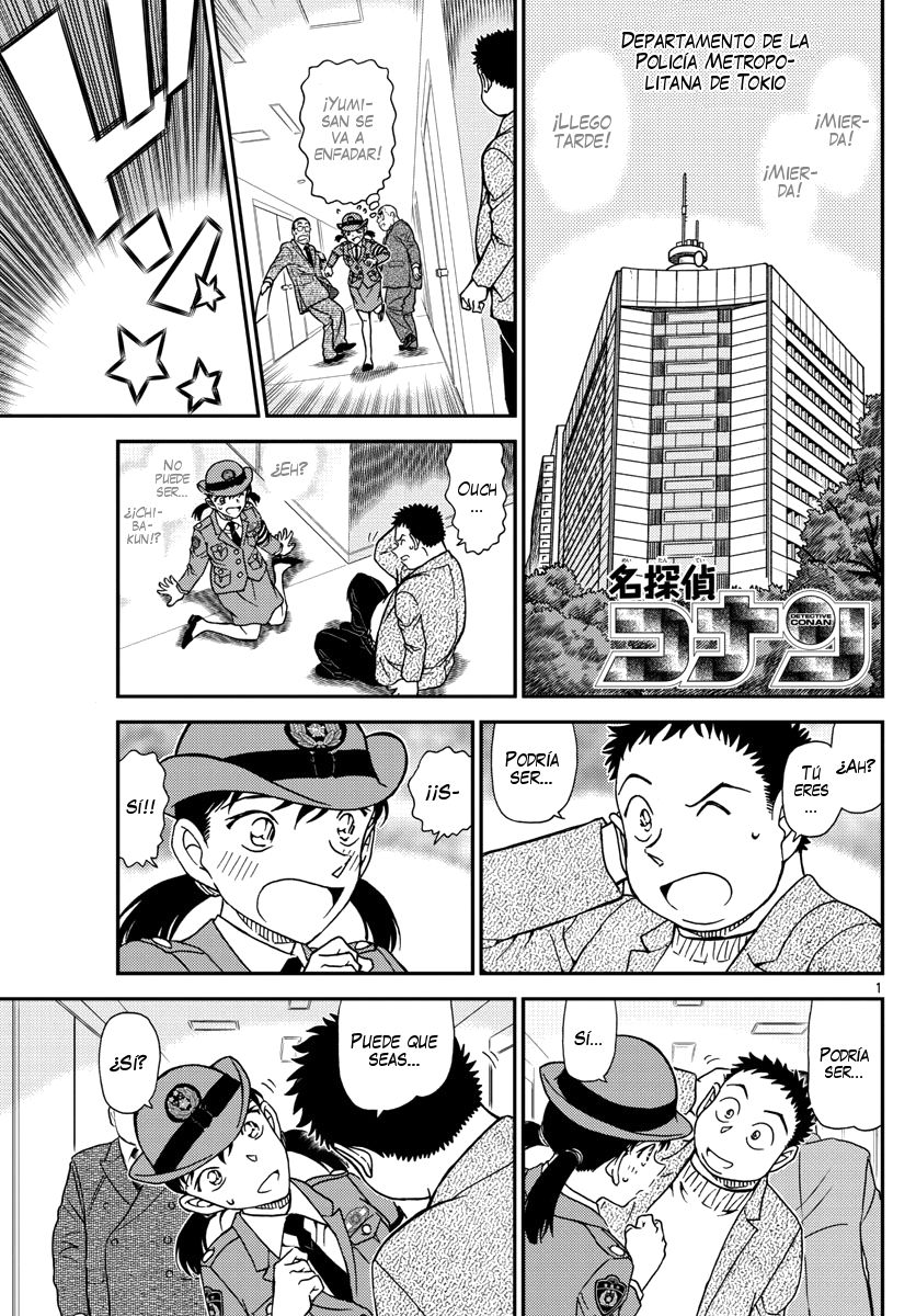 Detective Conan Capitulo 1013: Aunque tengamos la misma edad... página 2