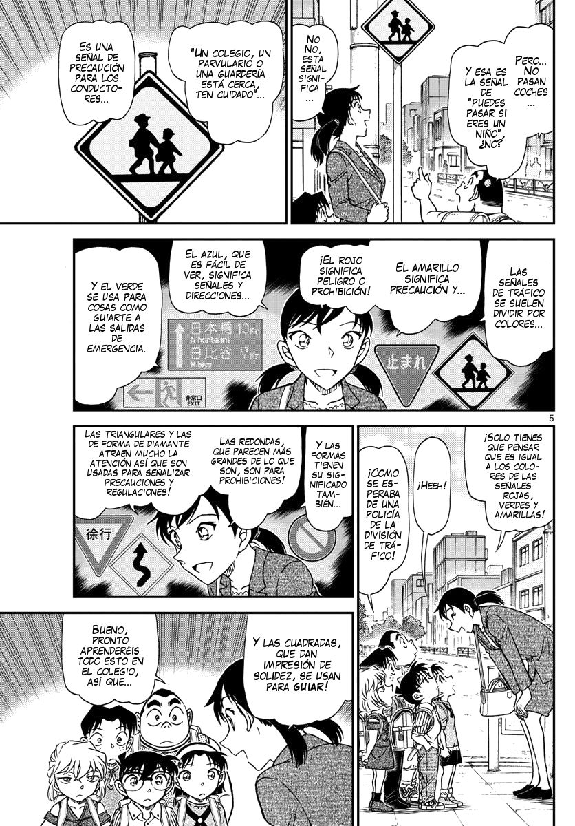 Detective Conan Capitulo 1013: Aunque tengamos la misma edad... página 6
