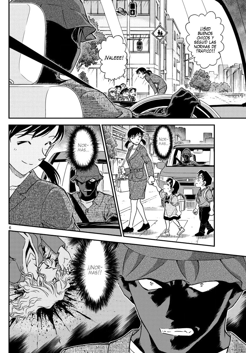 Detective Conan Capitulo 1013: Aunque tengamos la misma edad... página 7