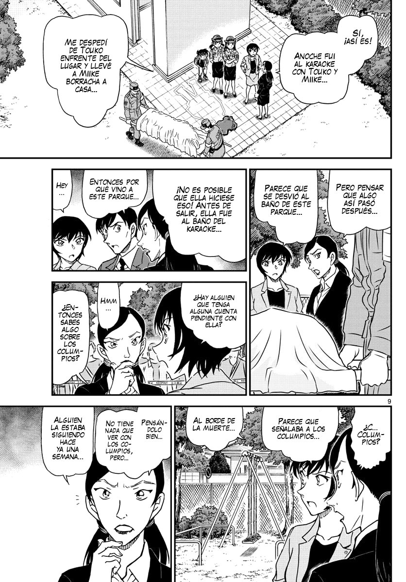 Detective Conan Capitulo 1014 página 10