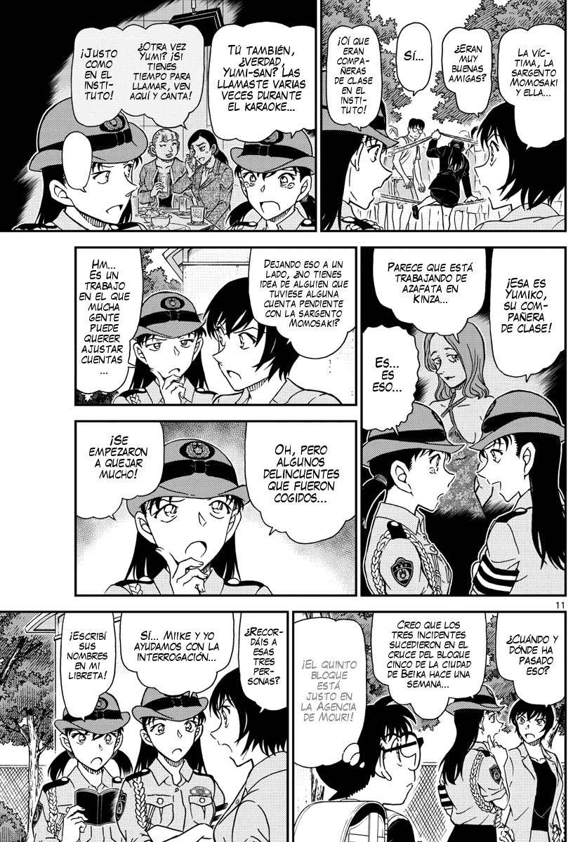 Detective Conan Capitulo 1014 página 12