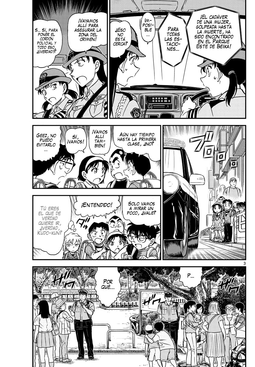 Detective Conan Capitulo 1014 página 4