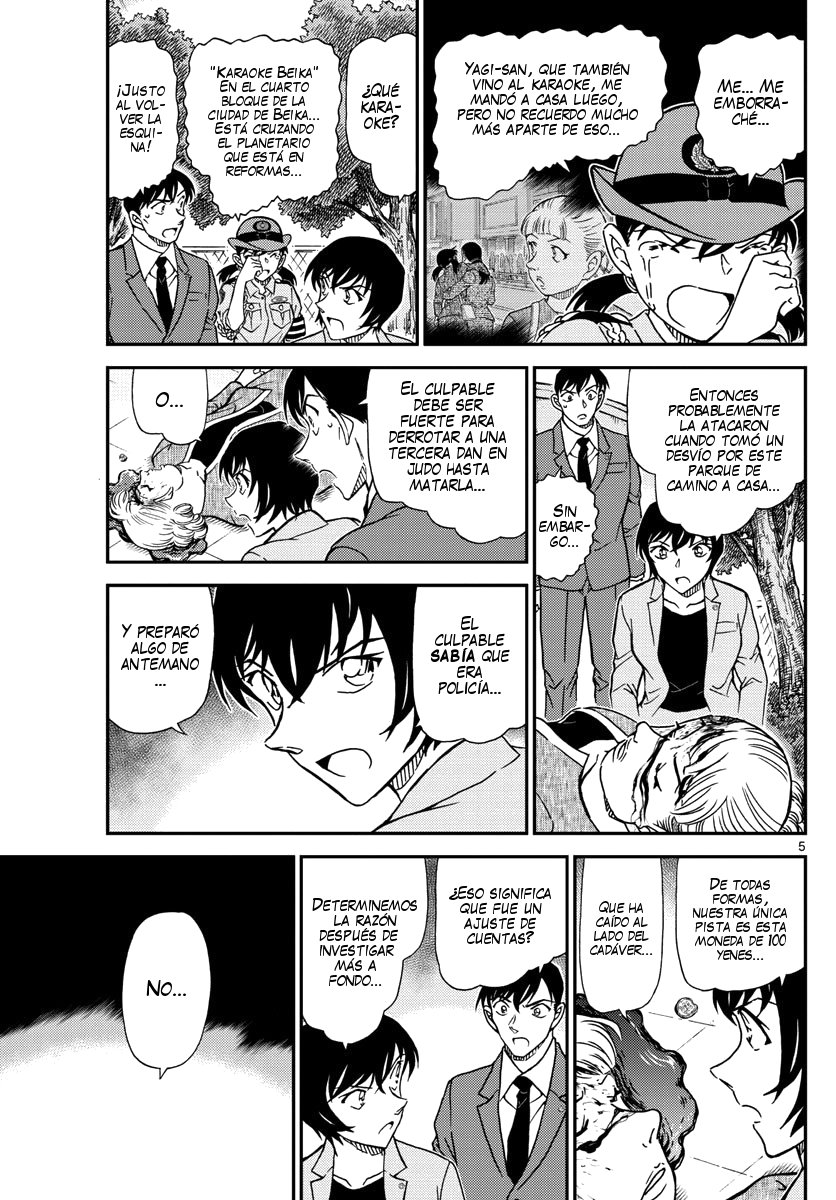 Detective Conan Capitulo 1014 página 6