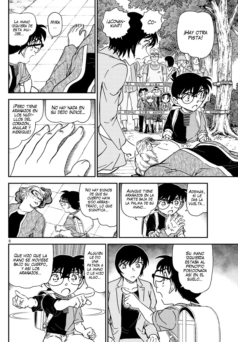 Detective Conan Capitulo 1014 página 7
