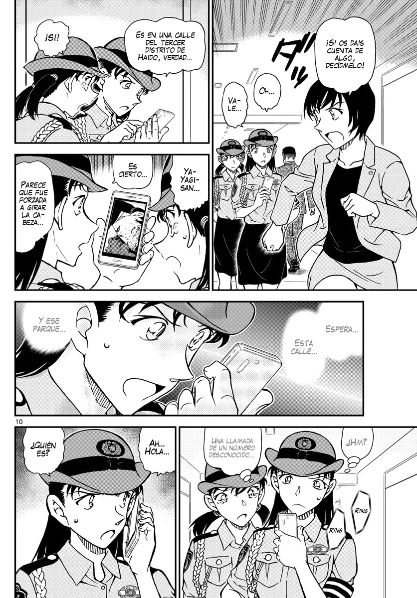 Detective Conan Capitulo 1015: Asesinatos en serie a mujeres policía página 11