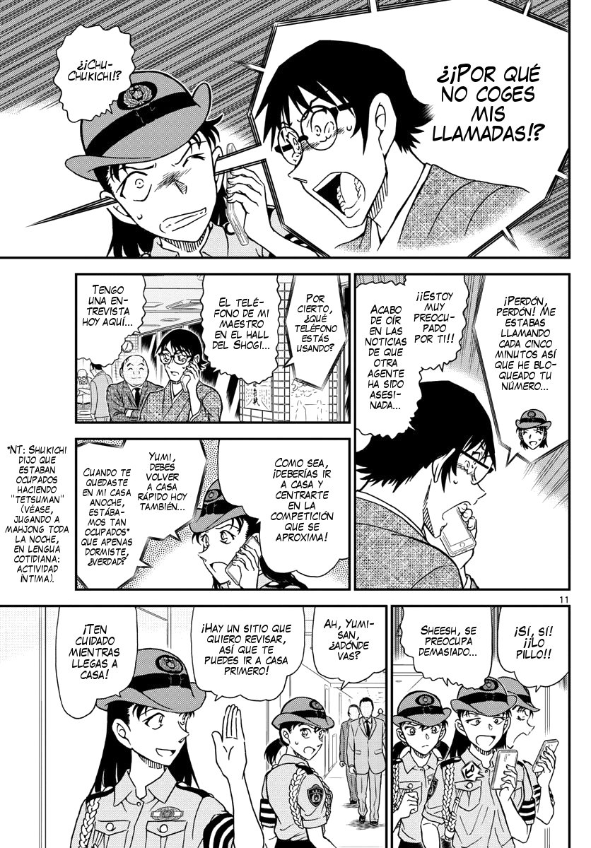 Detective Conan Capitulo 1015: Asesinatos en serie a mujeres policía página 12