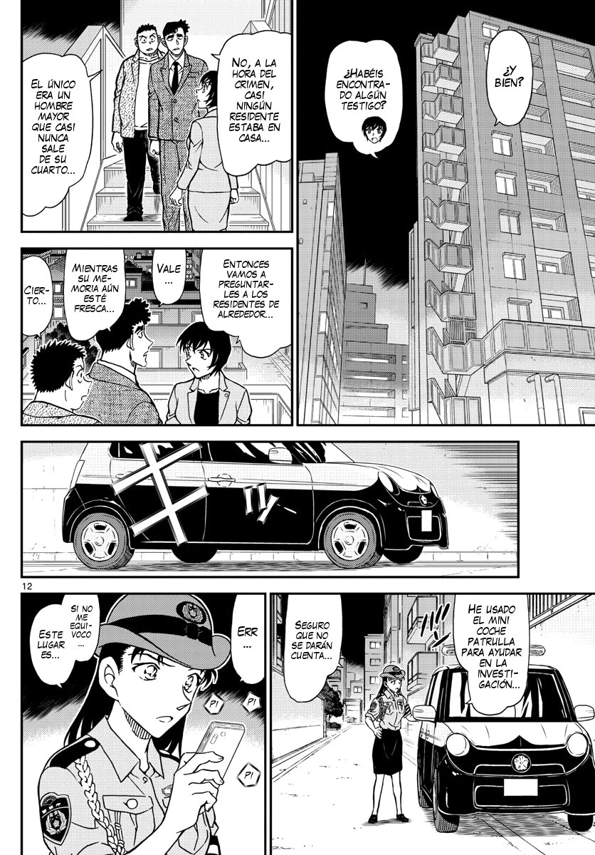 Detective Conan Capitulo 1015: Asesinatos en serie a mujeres policía página 13
