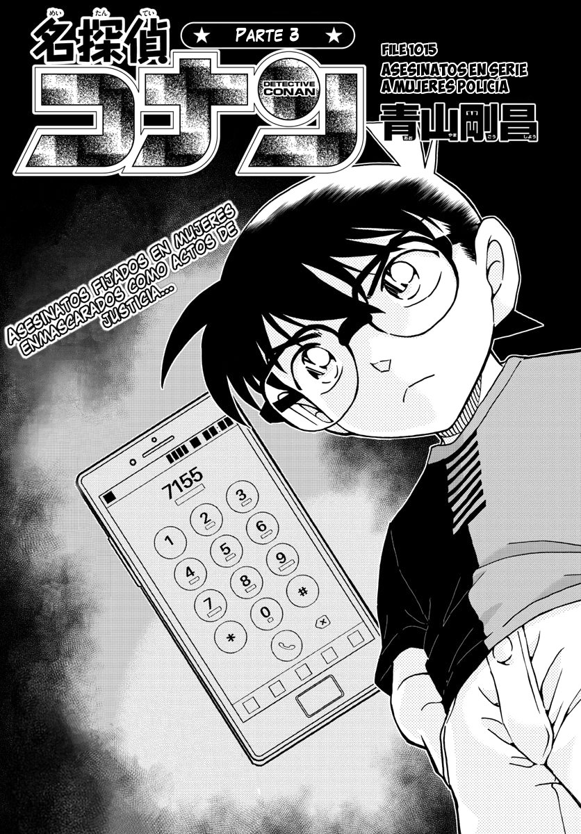 Detective Conan Capitulo 1015: Asesinatos en serie a mujeres policía página 2