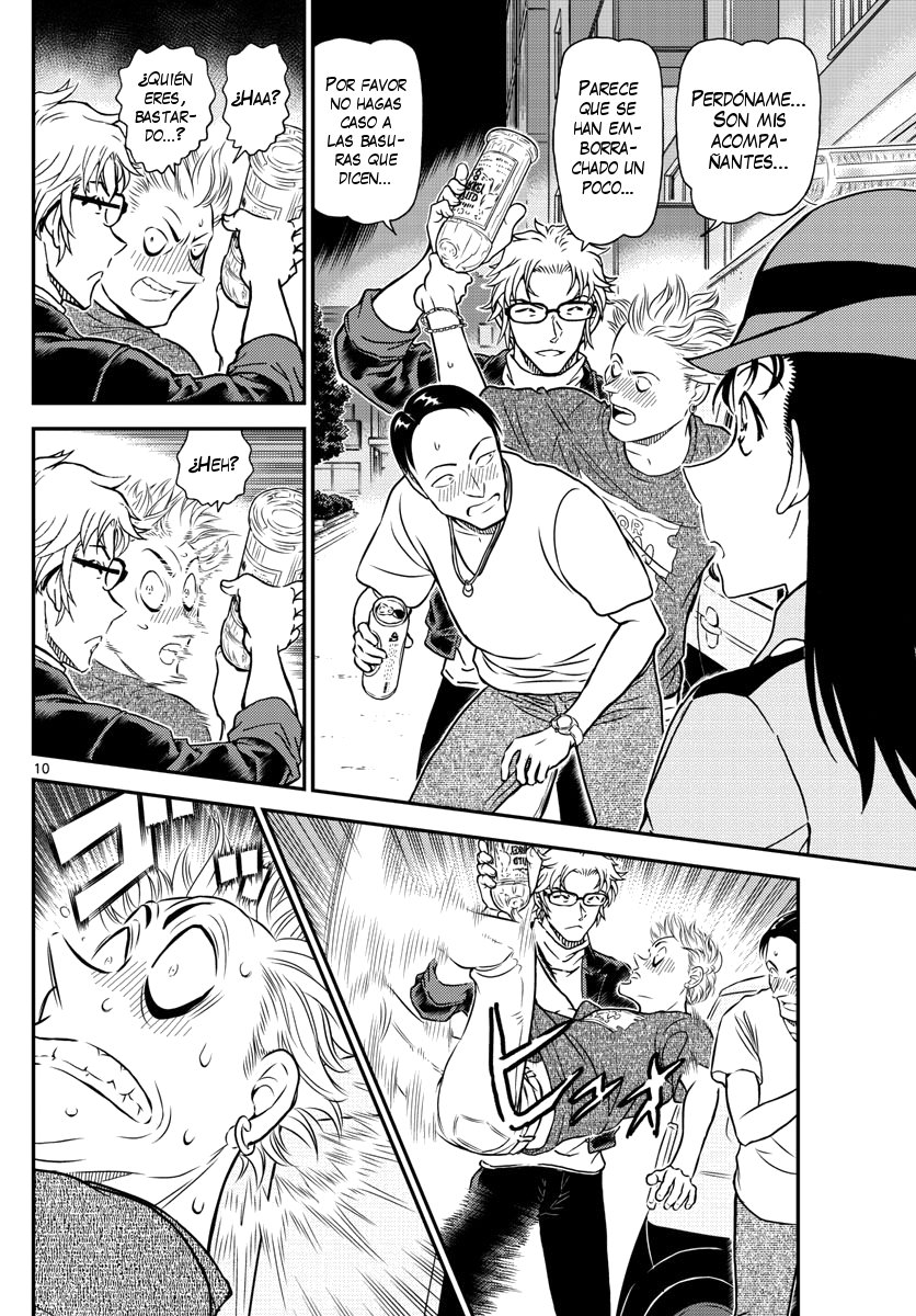Detective Conan Capitulo 1016: Señal de "Prohibido aparcar" página 11