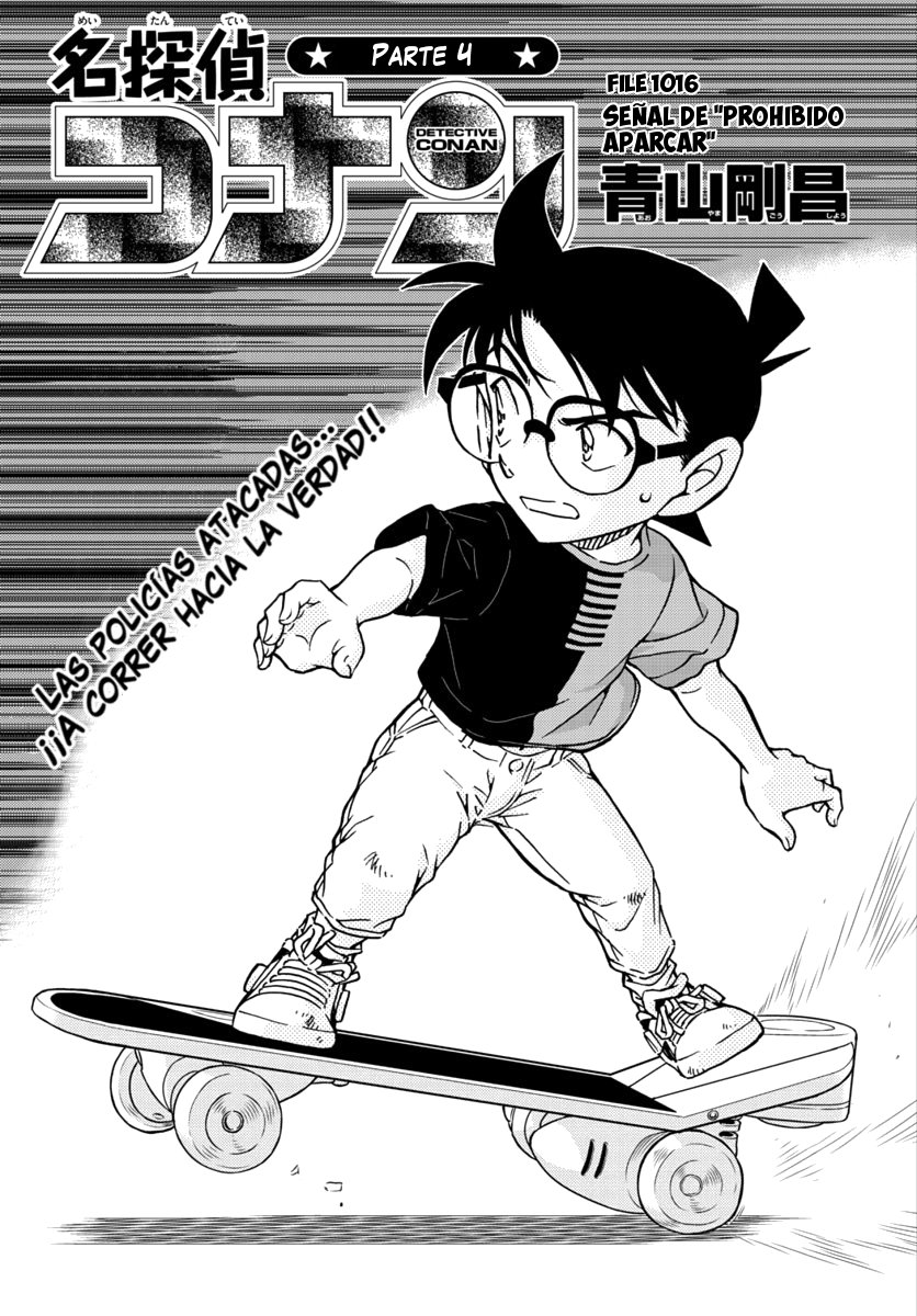 Detective Conan Capitulo 1016: Señal de "Prohibido aparcar" página 2