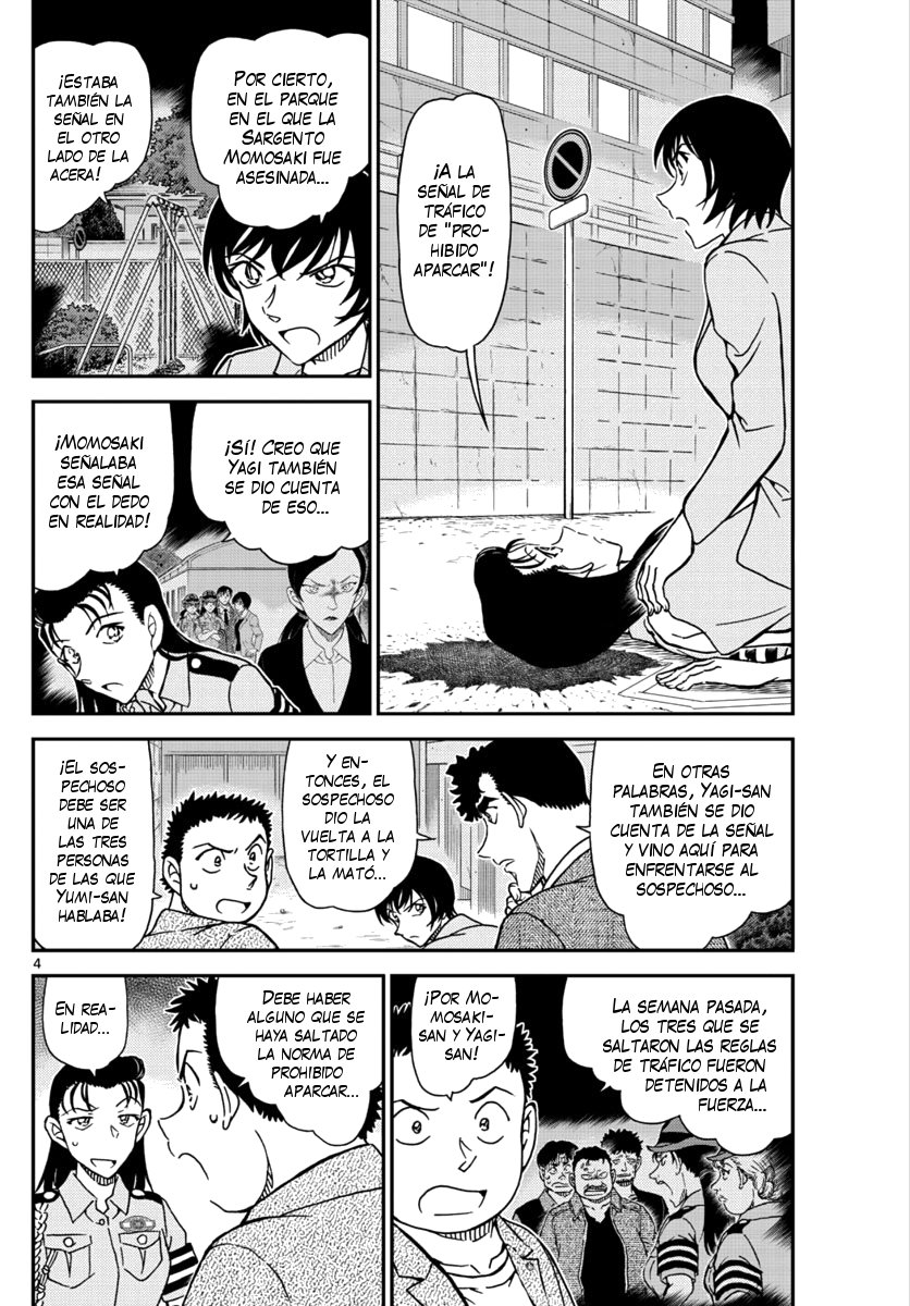 Detective Conan Capitulo 1016: Señal de "Prohibido aparcar" página 5