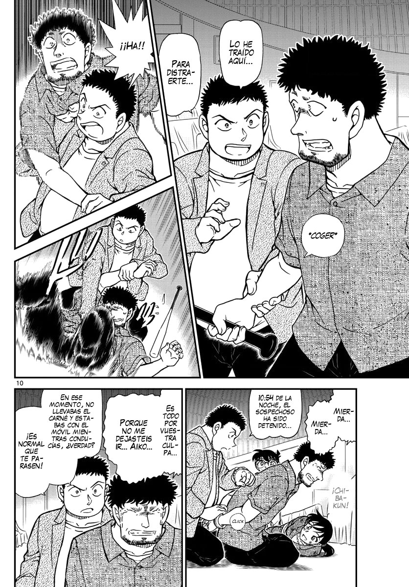Detective Conan Capitulo 1017: No es "Mike", sino... página 11