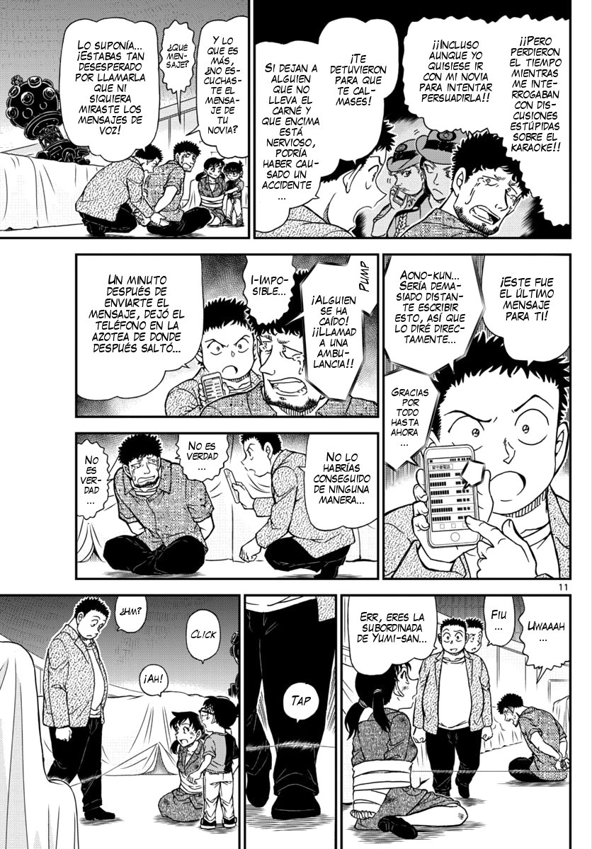 Detective Conan Capitulo 1017: No es "Mike", sino... página 12