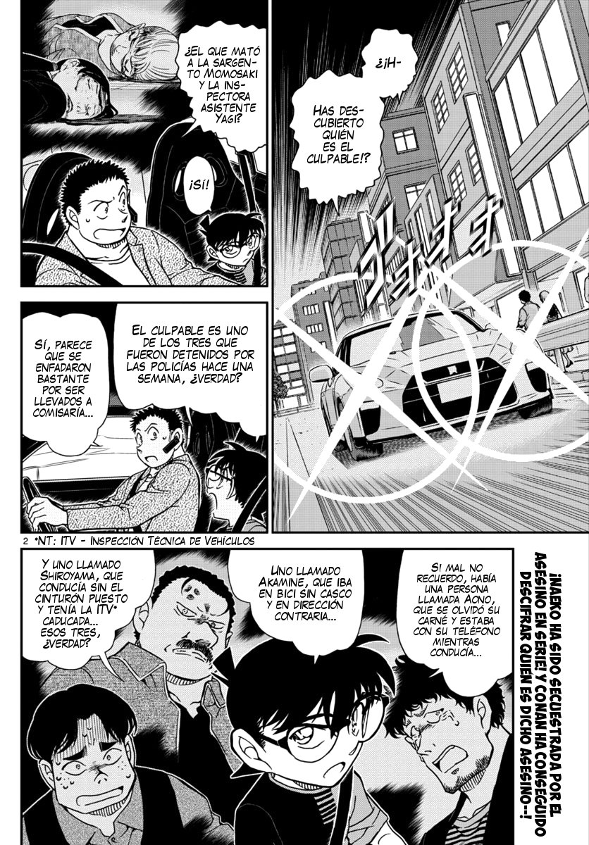 Detective Conan Capitulo 1017: No es "Mike", sino... página 3