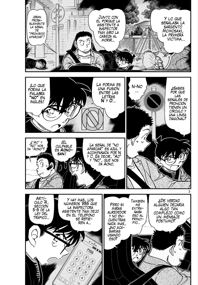 Detective Conan Capitulo 1017: No es "Mike", sino... página 4