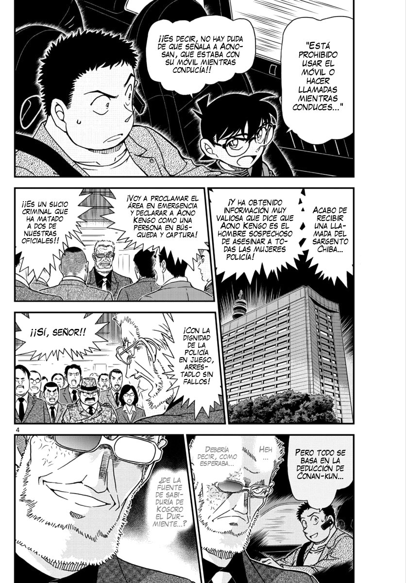 Detective Conan Capitulo 1017: No es "Mike", sino... página 5