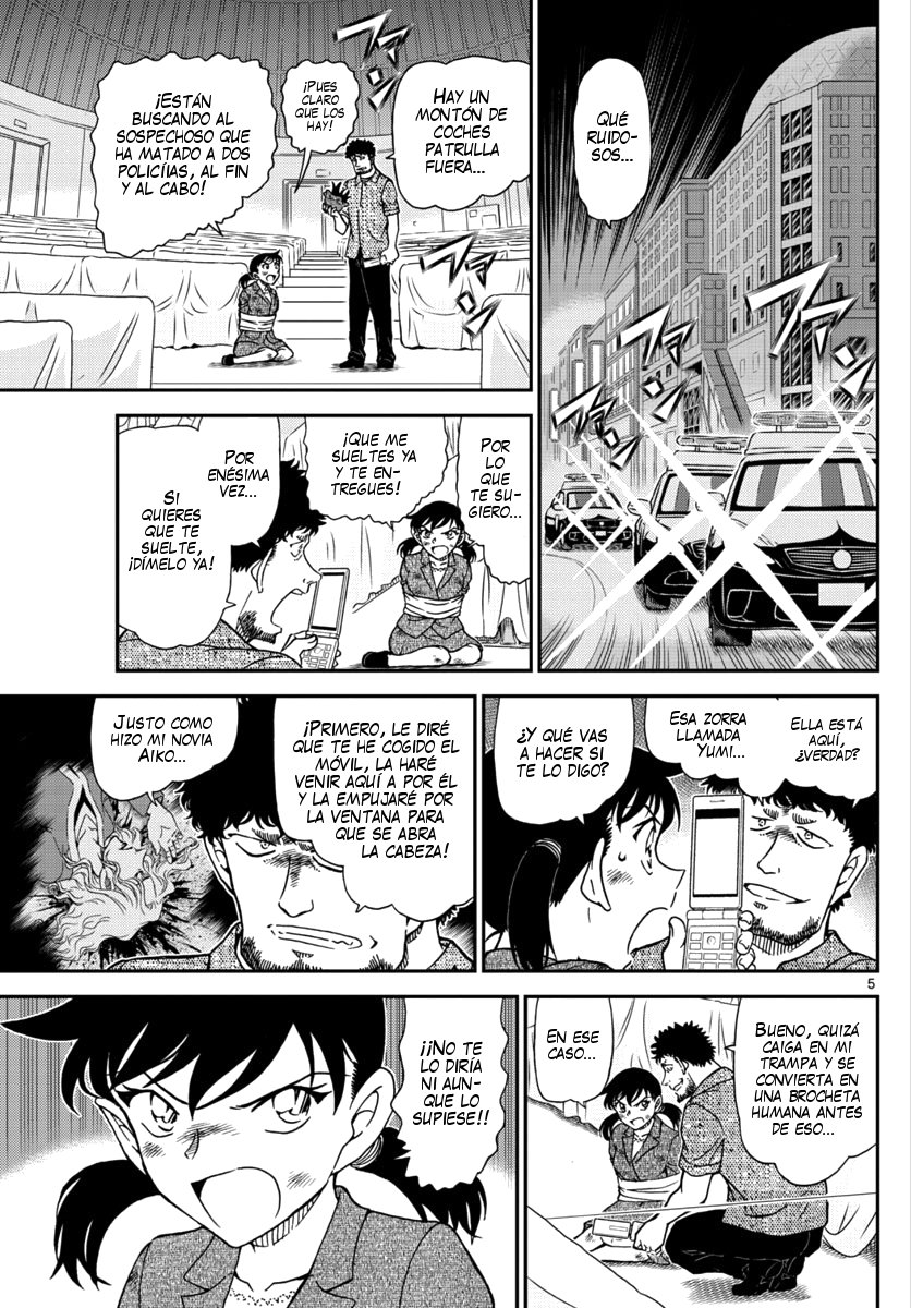 Detective Conan Capitulo 1017: No es "Mike", sino... página 6