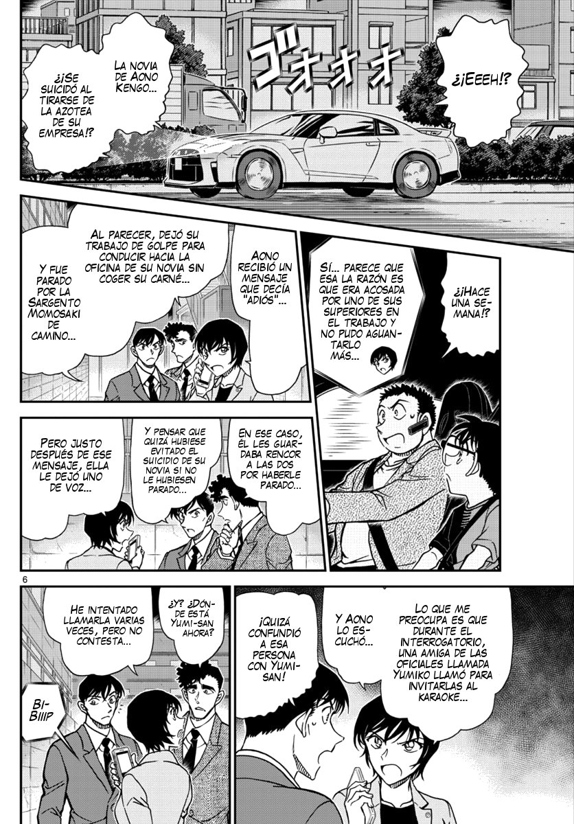 Detective Conan Capitulo 1017: No es "Mike", sino... página 7