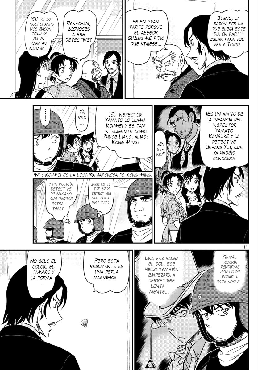 Detective Conan Capitulo 1018: En el hielo página 12