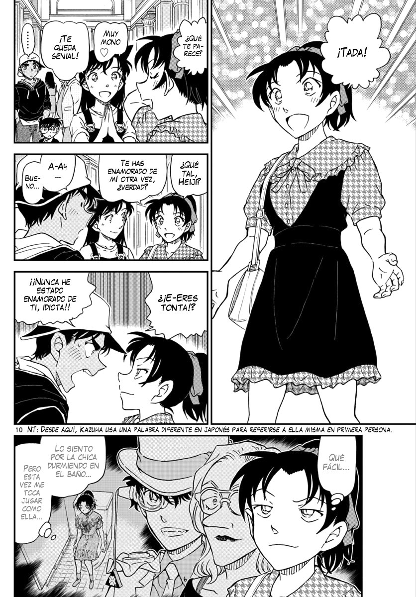 Detective Conan Capitulo 1019: Sustitución página 12