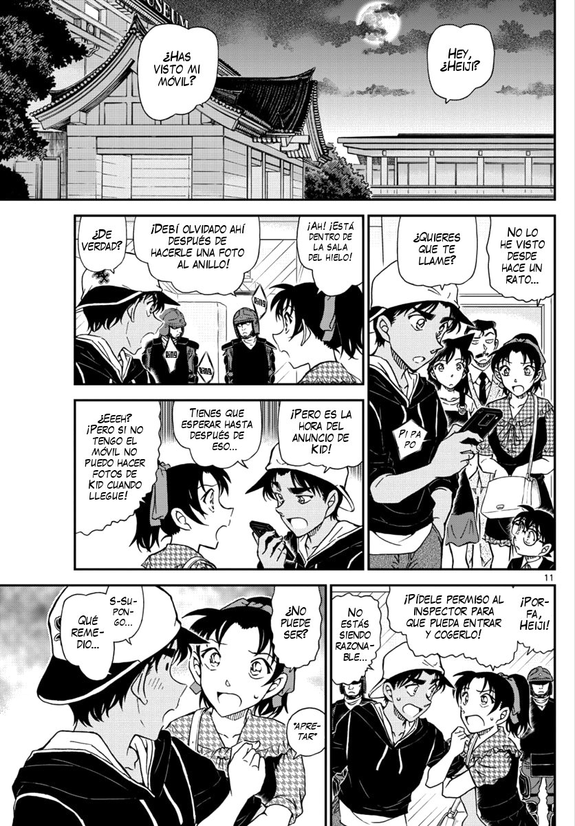 Detective Conan Capitulo 1019: Sustitución página 13