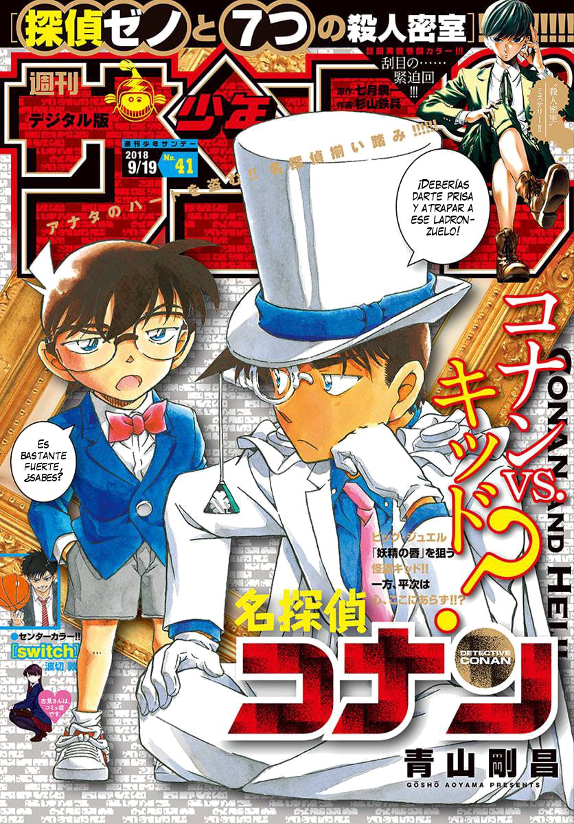 Detective Conan Capitulo 1019: Sustitución página 2