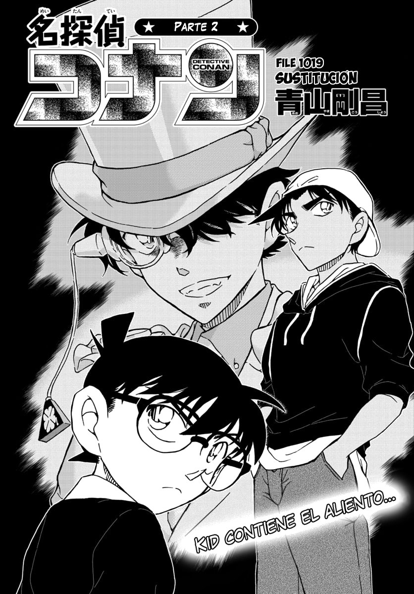 Detective Conan Capitulo 1019: Sustitución página 3