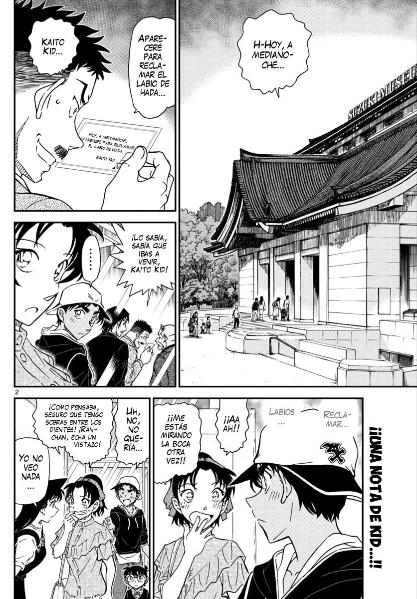 Detective Conan Capitulo 1019: Sustitución página 4