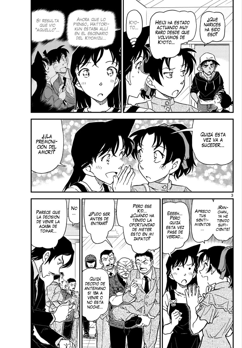Detective Conan Capitulo 1019: Sustitución página 5