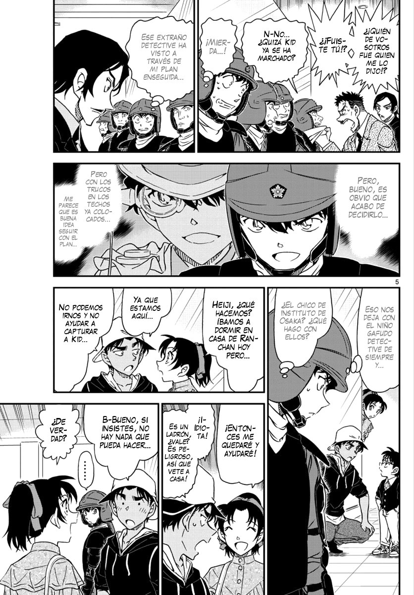 Detective Conan Capitulo 1019: Sustitución página 7