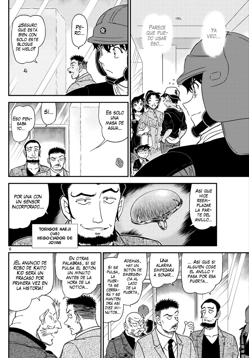 Detective Conan Capitulo 1019: Sustitución página 8