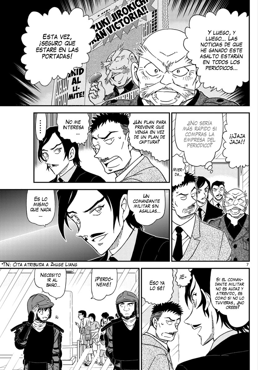 Detective Conan Capitulo 1019: Sustitución página 9