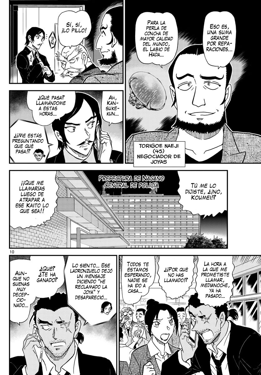 Detective Conan Capitulo 1020: Manipulación página 11