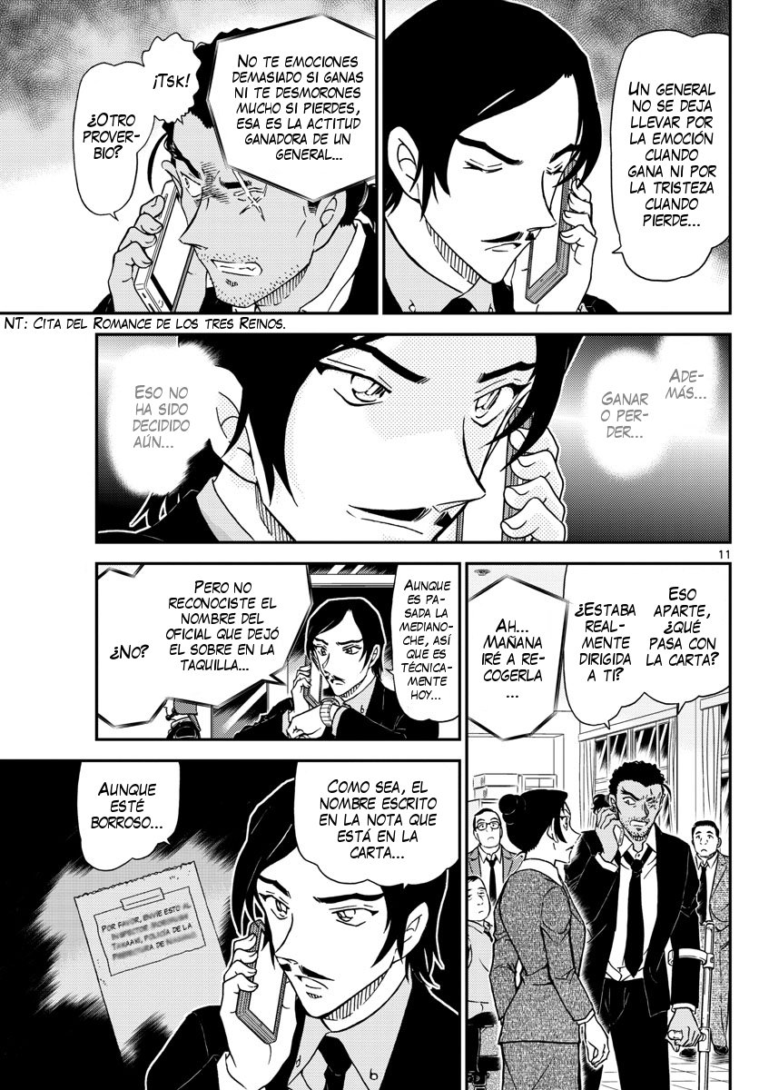 Detective Conan Capitulo 1020: Manipulación página 12