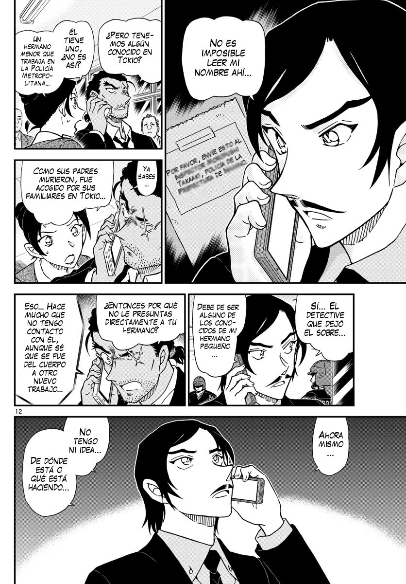 Detective Conan Capitulo 1020: Manipulación página 13