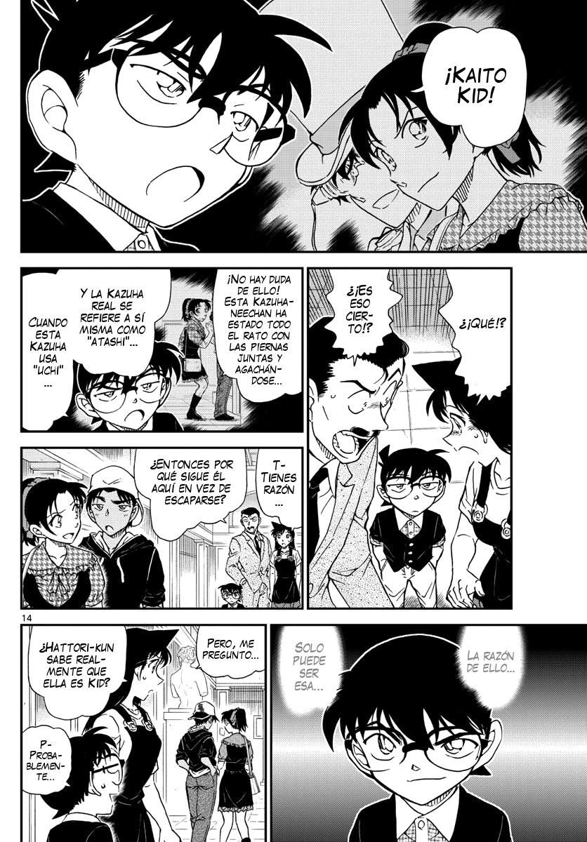 Detective Conan Capitulo 1020: Manipulación página 15