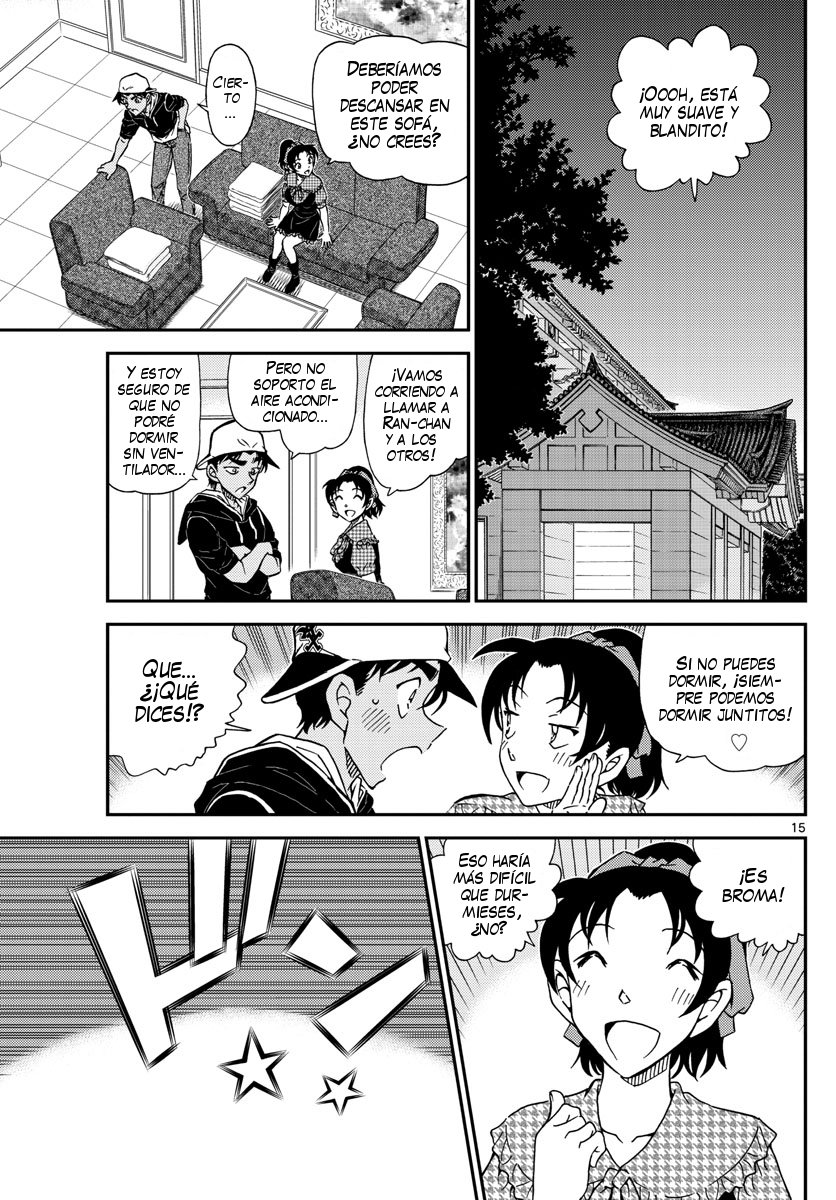 Detective Conan Capitulo 1020: Manipulación página 16