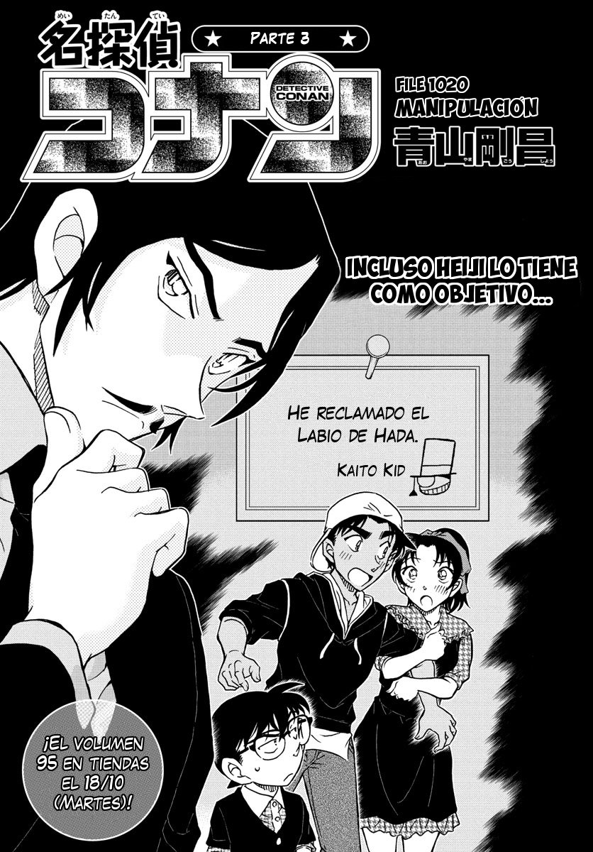 Detective Conan Capitulo 1020: Manipulación página 2