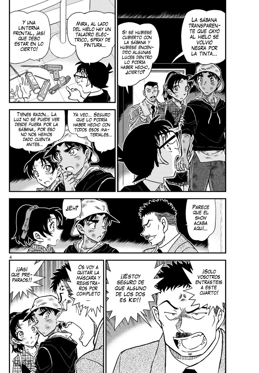 Detective Conan Capitulo 1020: Manipulación página 5