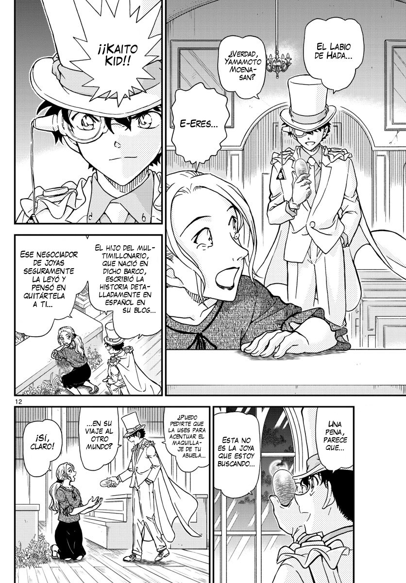 Detective Conan Capitulo 1021: Las pertenencias del fallecido página 13