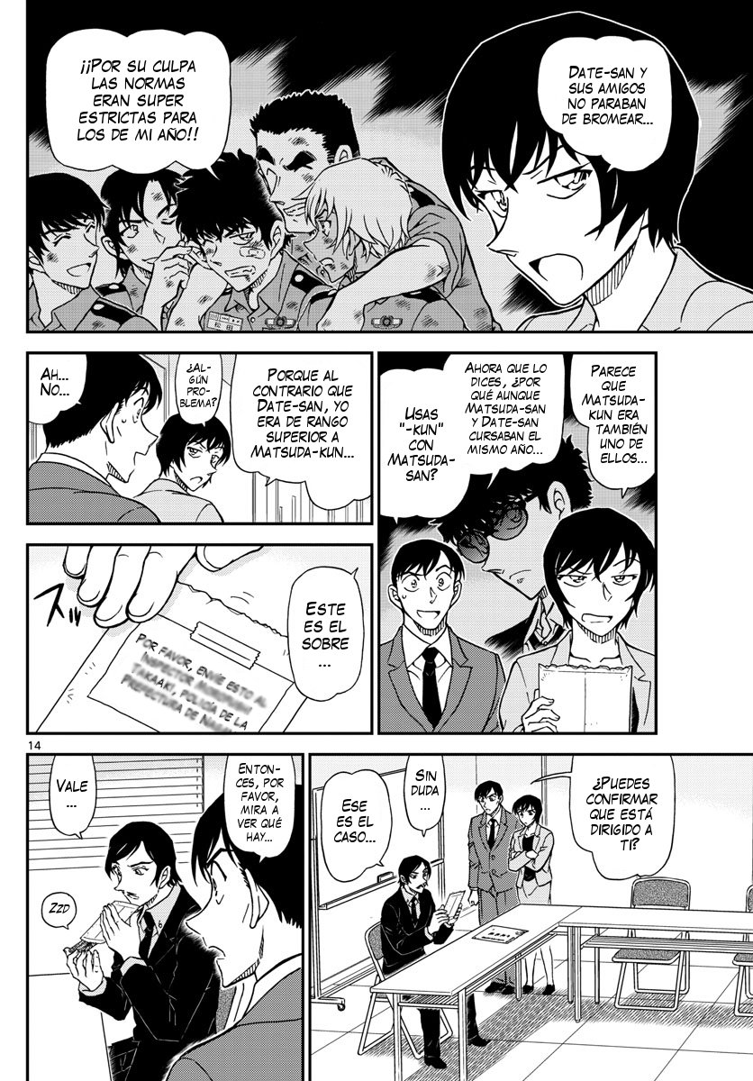 Detective Conan Capitulo 1021: Las pertenencias del fallecido página 15