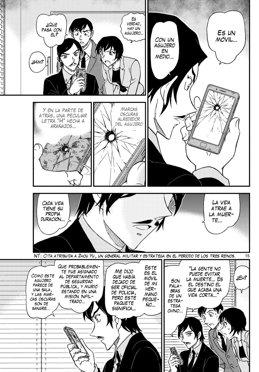 Detective Conan Capitulo 1021: Las pertenencias del fallecido página 16