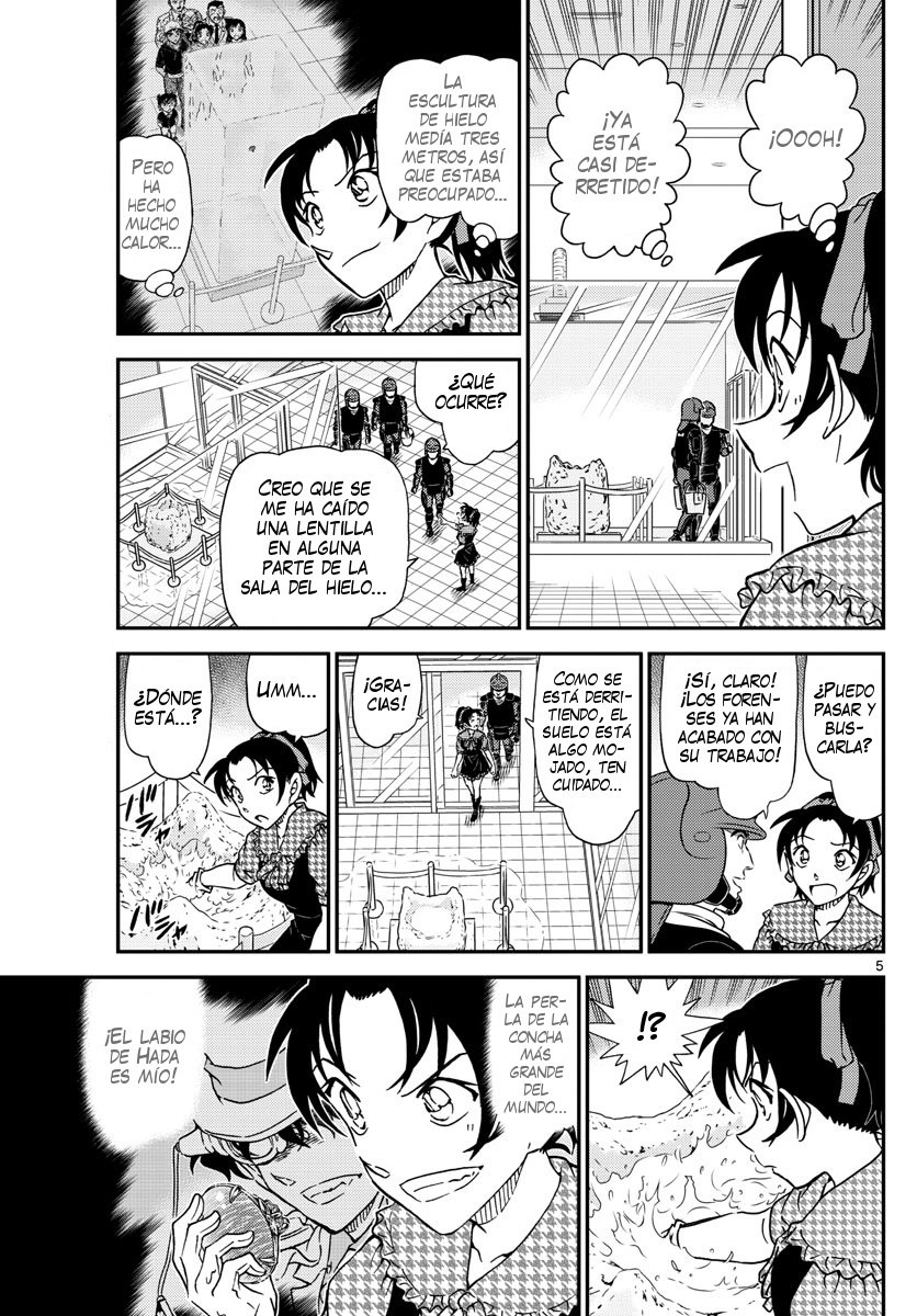 Detective Conan Capitulo 1021: Las pertenencias del fallecido página 6