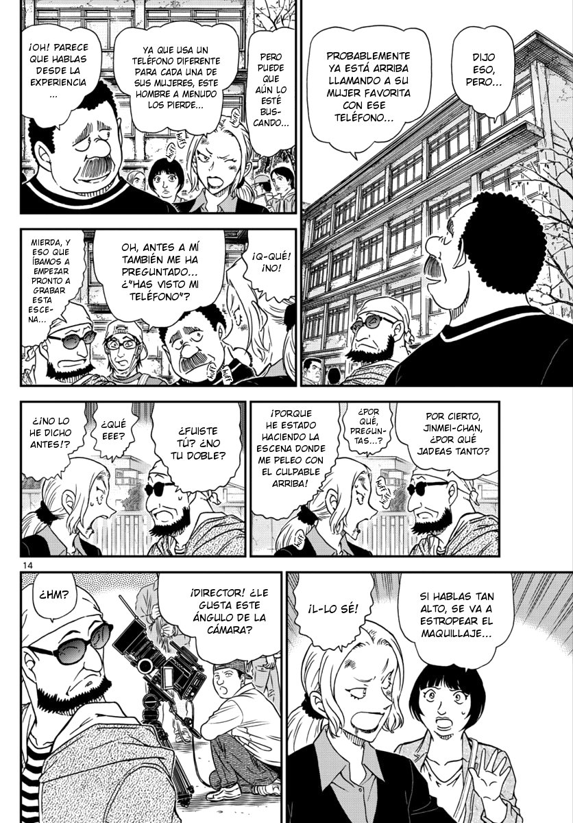 Detective Conan Capitulo 1022: Sustituto página 14