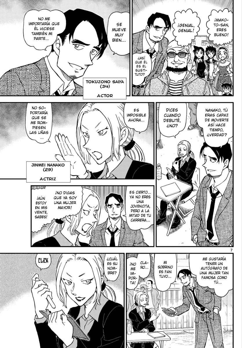 Detective Conan Capitulo 1022: Sustituto página 7