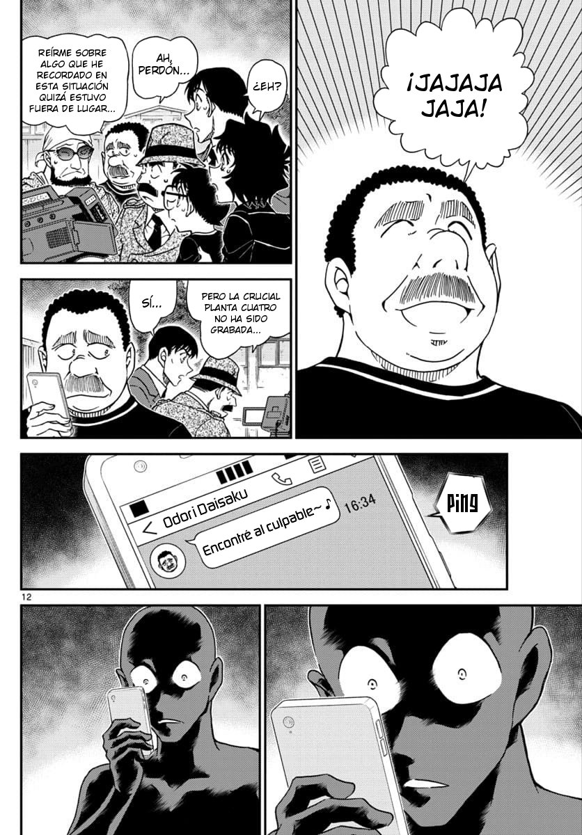 Detective Conan Capitulo 1023: Medicinas extrañas página 12