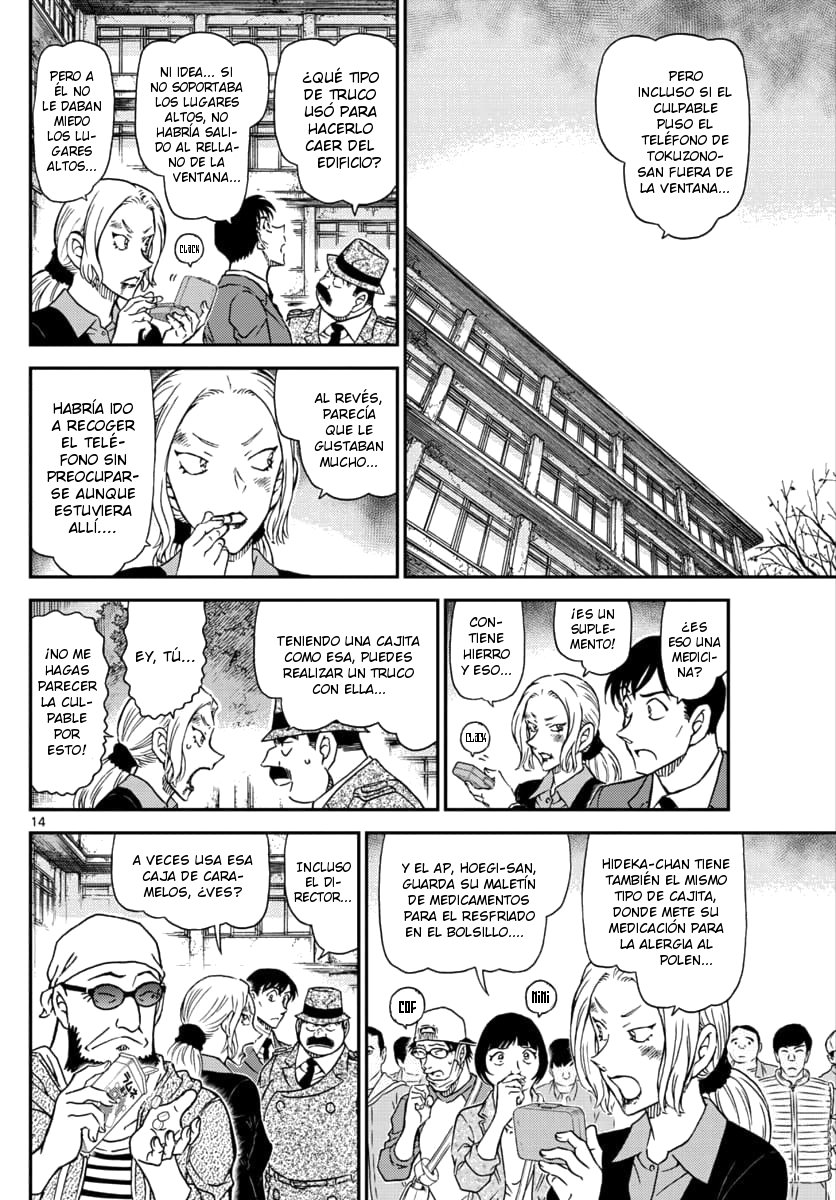 Detective Conan Capitulo 1023: Medicinas extrañas página 14