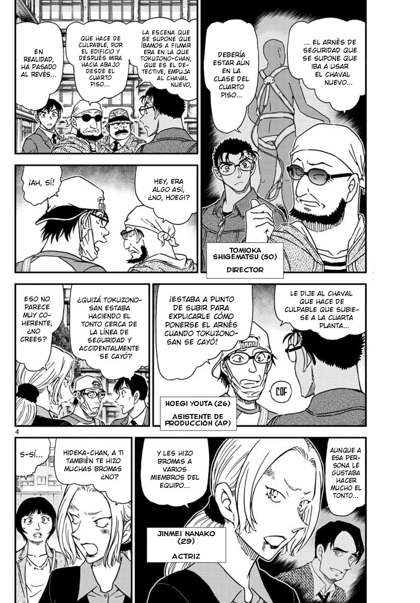 Detective Conan Capitulo 1023: Medicinas extrañas página 4