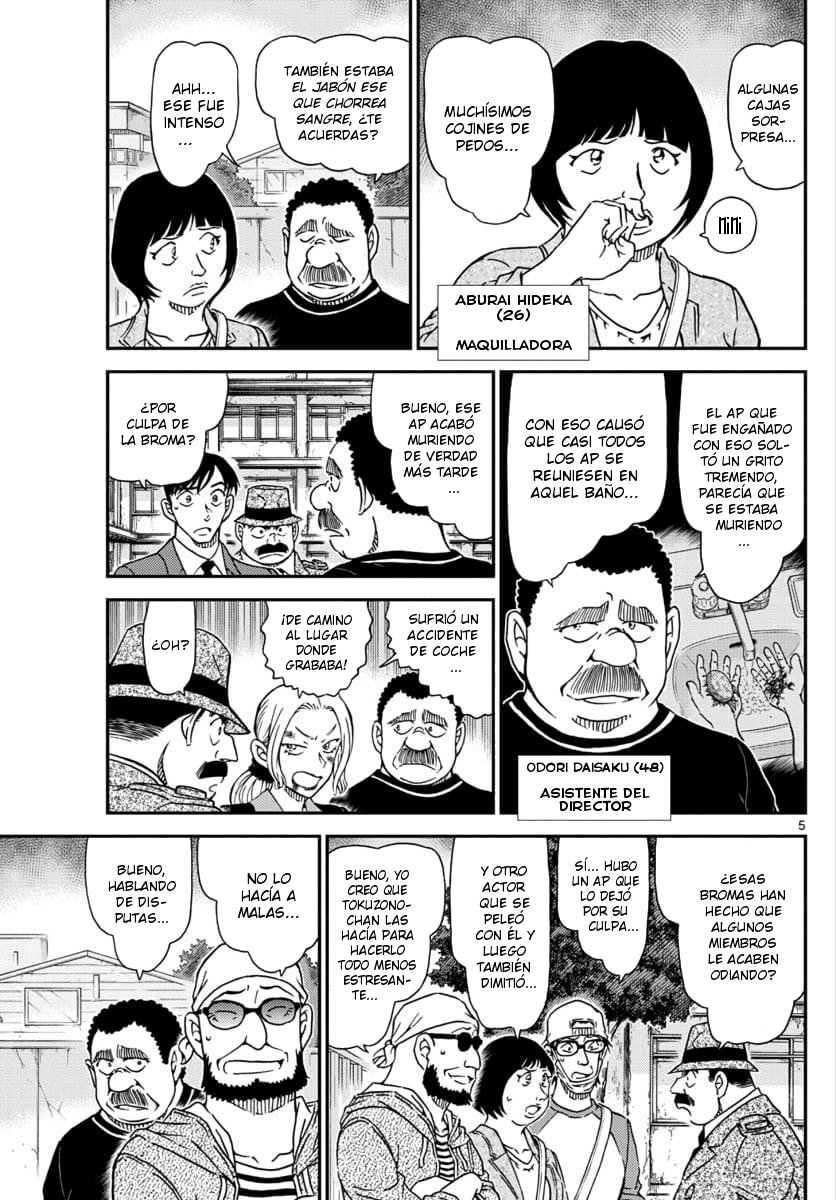 Detective Conan Capitulo 1023: Medicinas extrañas página 5