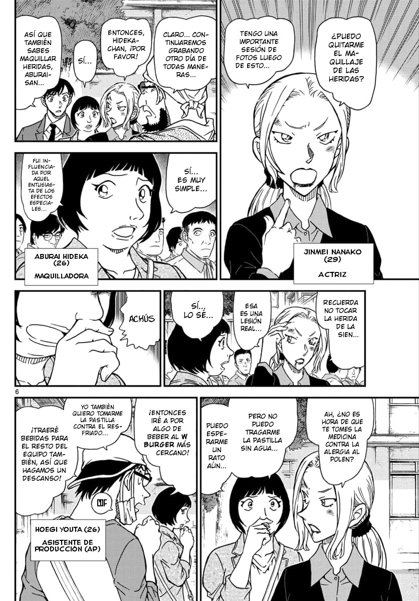 Detective Conan Capitulo 1024: El Interrogatorio de Sera página 6